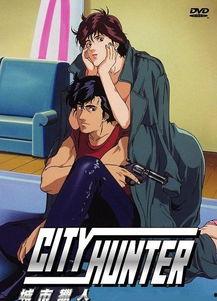 城市猎人在线观看,在线观看，揭秘都市英雄的传奇冒险