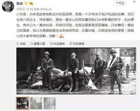 天津餐厅爆料事件始末视频,真相与争议的漩涡