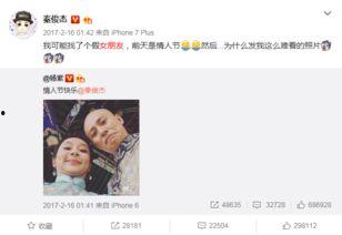 明星表白套路,揭秘明星表白心动的甜蜜套路