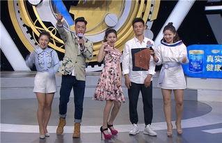 我是大明星第九季,星光璀璨，梦想再起航