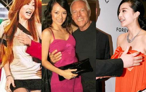 女明星胸图片,胸部线条勾勒出的绝美风采