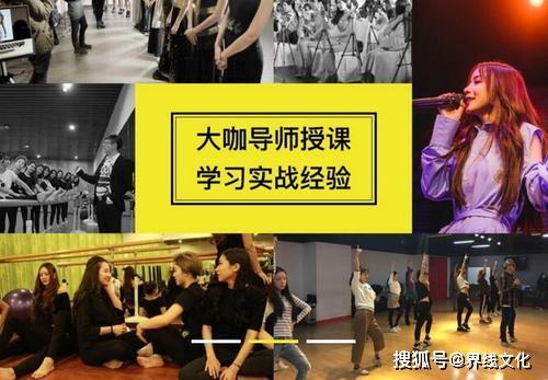 石狮网红主播培训机构,打造明日网络红星的摇篮