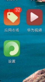 头条阅读亮度不足,解决头条亮度不足问题攻略