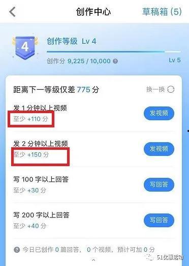 来福吃瓜知乎,揭秘知乎热门话题背后的故事