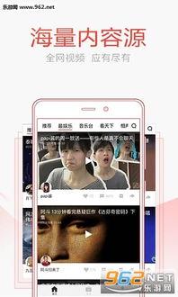 头条视频支持弹幕,头条视频带你畅享实时弹幕互动乐趣