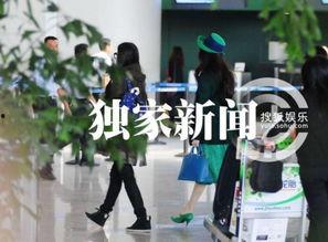 机场工作人员看明星,工作人员揭秘明星真实一面