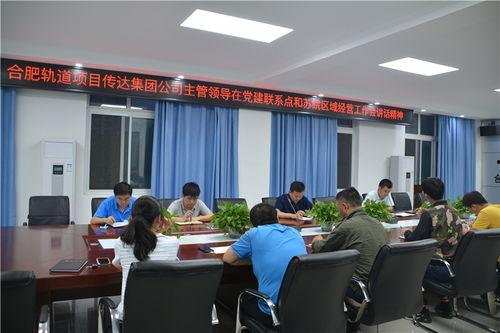 中铁十五局高明星,筑梦工程领域的卓越领航者