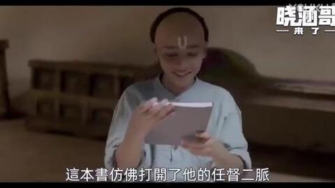 广州表哥爆料晓涵视频,晓涵视频背后的惊人真相