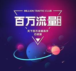 头条号美食粉丝排行榜,揭秘热门美食博主，谁才是你的味蕾新宠？