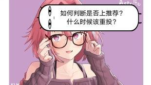 怎么宣传微头条,微头条宣传攻略大揭秘