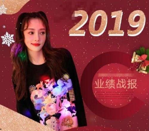 网红庆,一场别开生面的网络盛宴