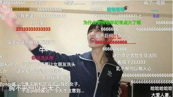 顶级网红让我滚TXT,一场关于“让我滚”的社交风暴