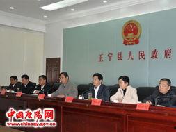 今日甘肃庆阳市新闻头条,发现古代遗址，揭示丝绸之路历史新篇章