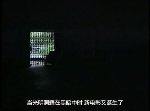 当顶流社看自己的黑料,真相与误解的较量