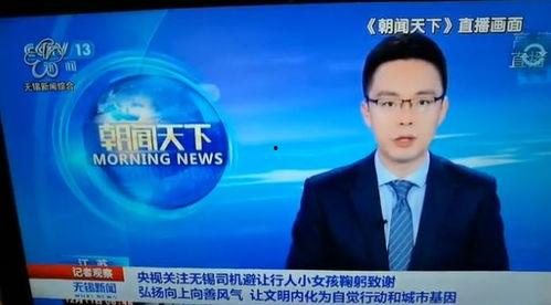 2019年的江华头条,回顾江华县重大新闻与事件