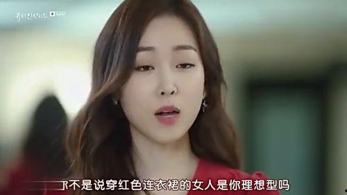 总裁的明星女友,揭秘明星女友的神秘魅力