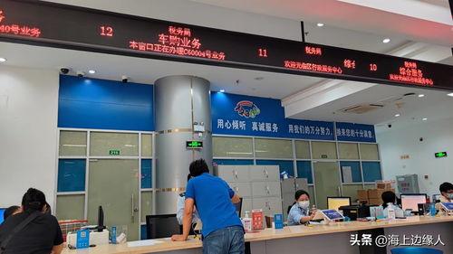 今日头条买车上牌,一站式服务轻松搞定！