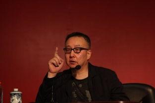 明学者明星化,学术界的璀璨星辰