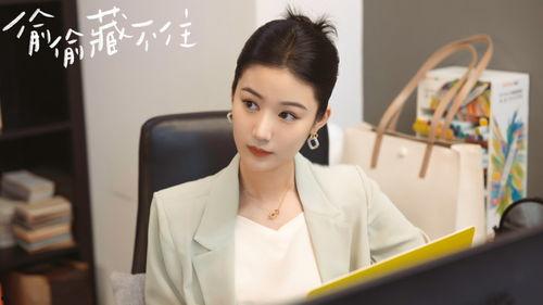 明星和打工人的小说,明星与打工人的跨界人生