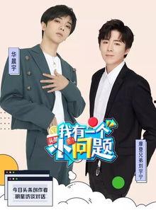 写给头条创作者的歌曲,唱响创作者心声的动人篇章