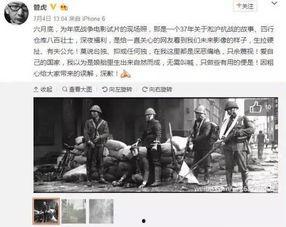 天津餐厅爆料事件始末视频,真相与争议的漩涡