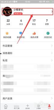 头条怎么改图标,从头条图标改版看现代品牌形象设计趋势