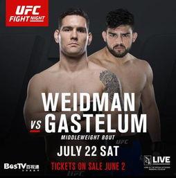 头条里的chris,引领行业变革的幕后推手