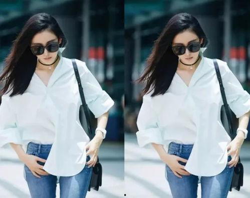 女明星 衬衣,女明星们的衬衣穿搭指南