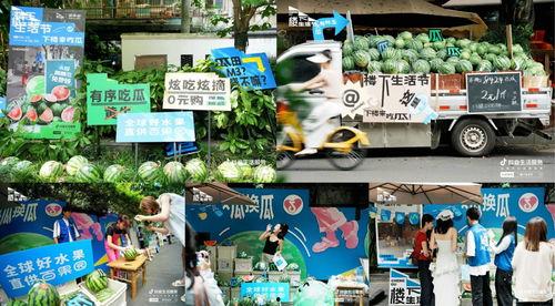 成都玉林吃瓜,吃瓜群众的美食天堂