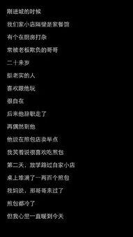 网红款帽子文案怎么写