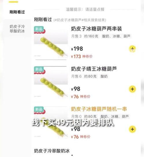 昭通今日头条,聚焦昭通最新动态，洞察城市脉搏