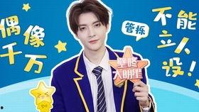 爆料杨姓艺人视频大全最新