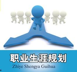 娱乐吃瓜酱职业生涯规划